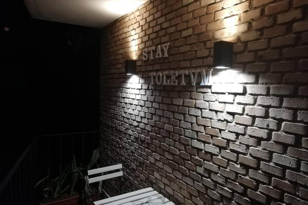 Stay Toletvm Apartametos Turisticos Толедо Екстер'єр фото